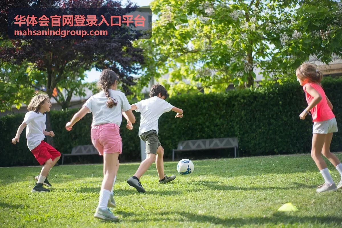 华体会官网登录入口平台专属内容板块二封面